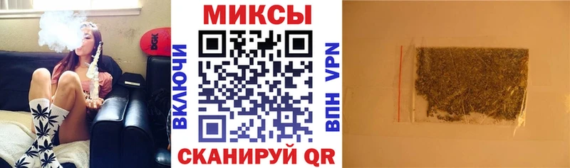 купить наркотики сайты  Новоалтайск  БУТИРАТ GHB 