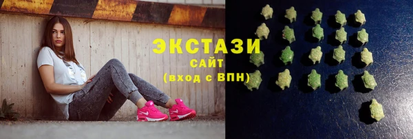 круглые Алзамай