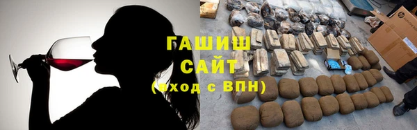 скорость Алексин