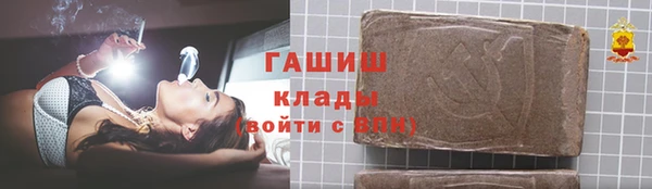 скорость Алексин
