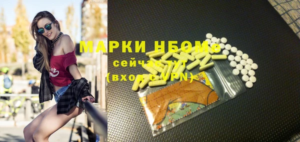 круглые Алзамай