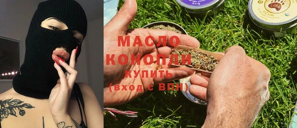 скорость Алексин