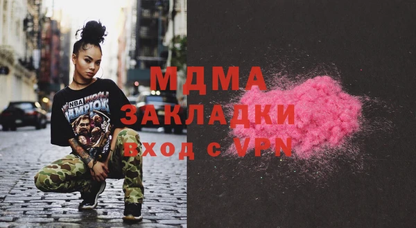 круглые Алзамай