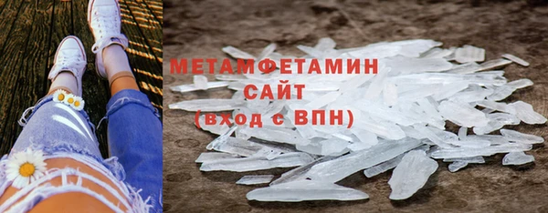 мефедрон Алексеевка