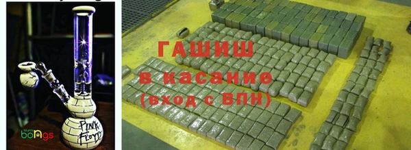 круглые Алзамай