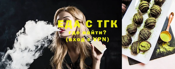 СК Майский