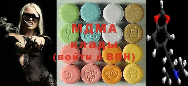 мефедрон Алексеевка