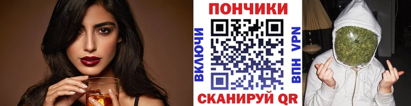 МАРИХУАНА марихуана  Новоалтайск 